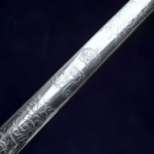 Sword of a Page of Honour to King George V (1910-1936) 11